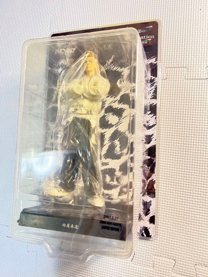 ［美品］クローズ フィギュア 坊屋 春道 13