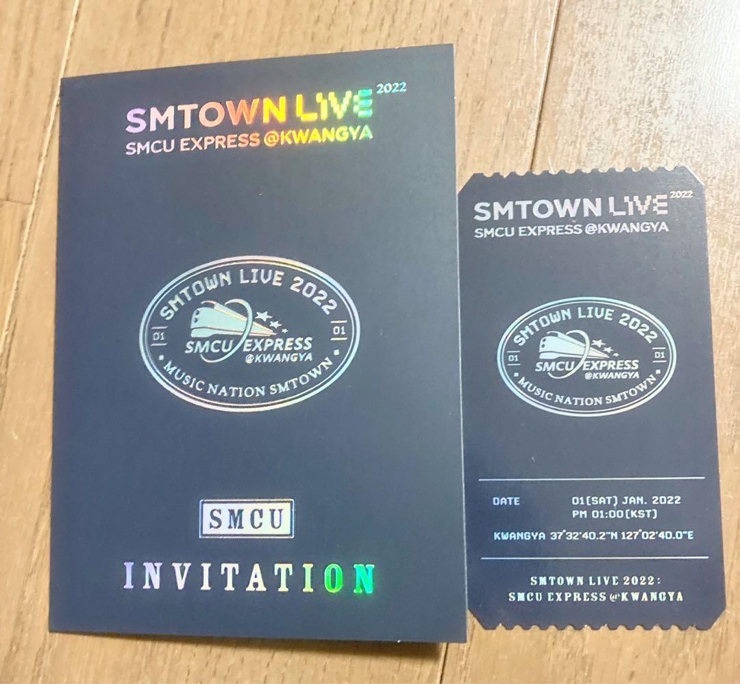 nct WayV ウィンウィン