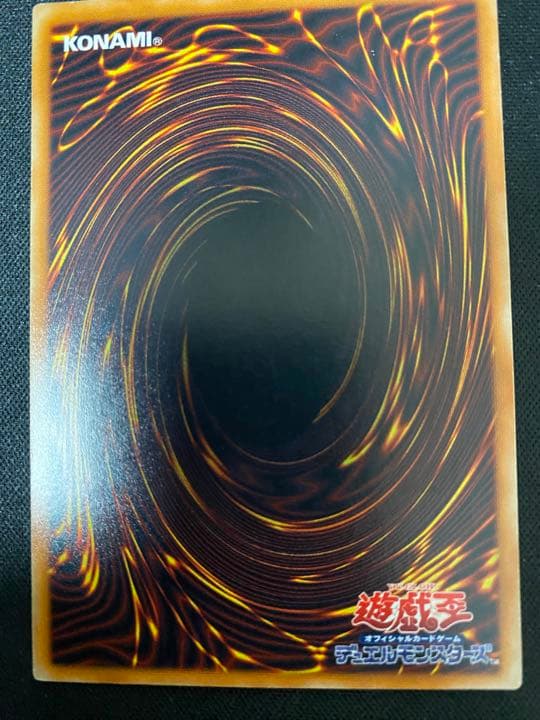 溶岩魔神ラヴァ・ゴーレム　レリーフ　3枚　セット