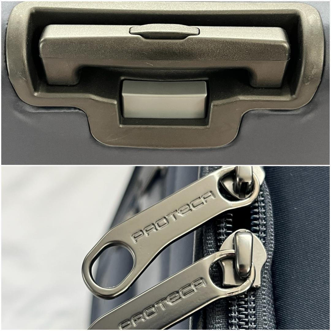 美品 プロテカ フィーナRF スーツケース ソフト 旅行 機内持込 超軽量 紺