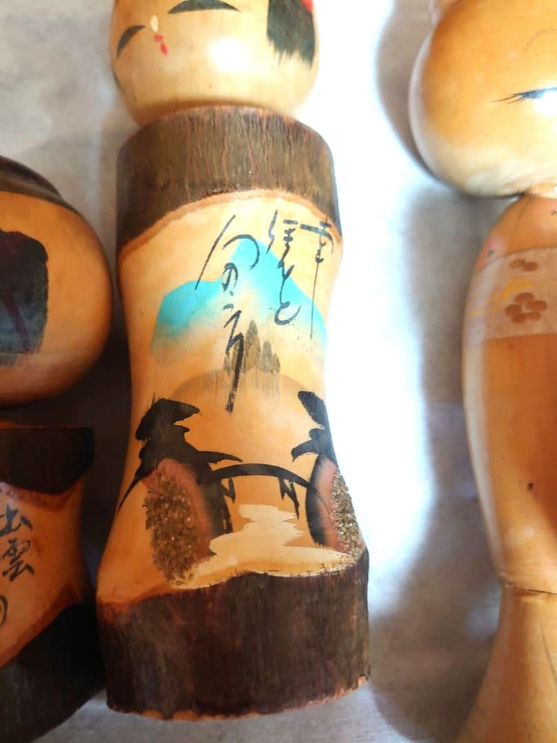 こけし達と白い人 陶器 置物 昭和レトロ