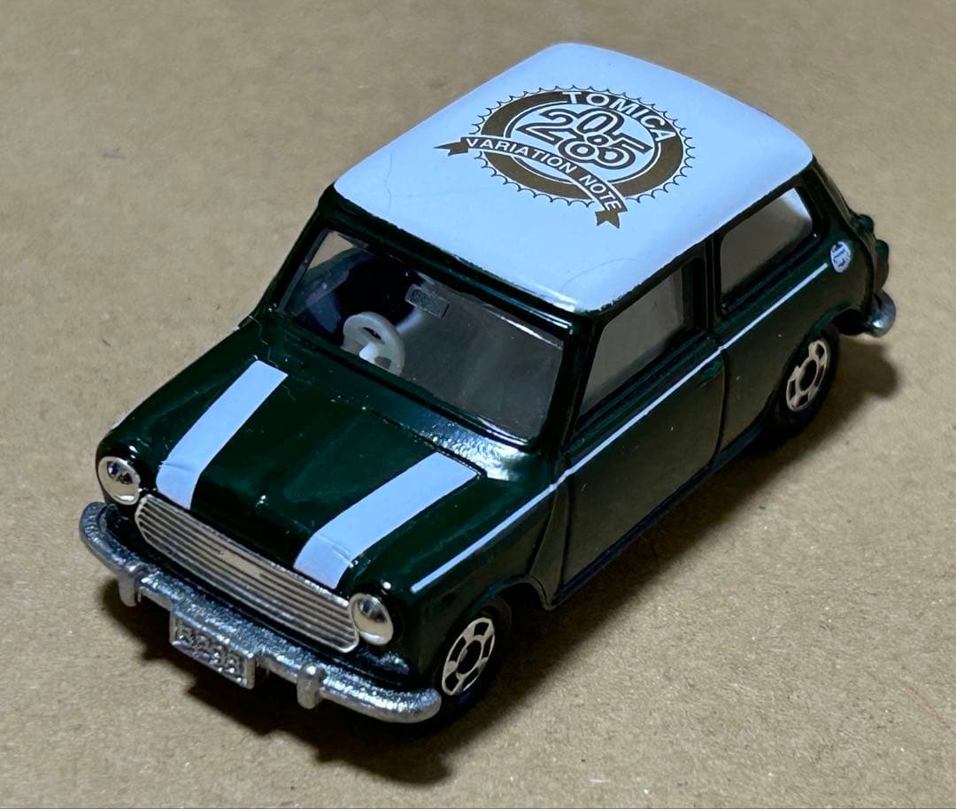 トミカ ミニクーパー 森山義明コレクション③