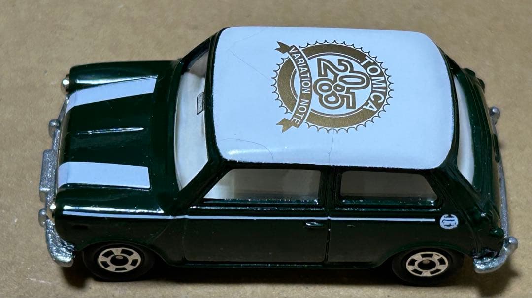 トミカ ミニクーパー 森山義明コレクション③