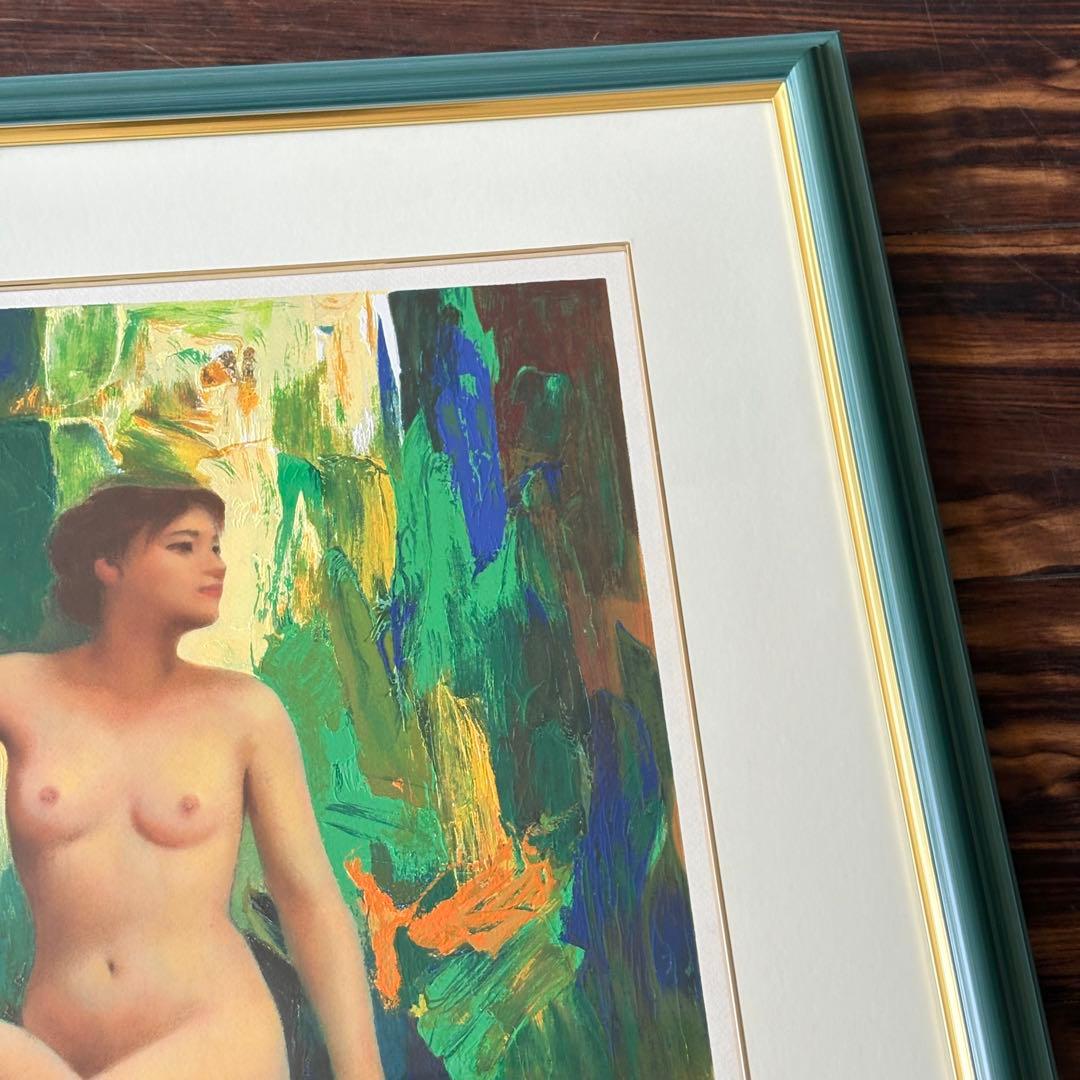 オウ・チュウ・ジェン)幸福のマリア 額装 裸婦 ヌード 美人画 リトグラフ J