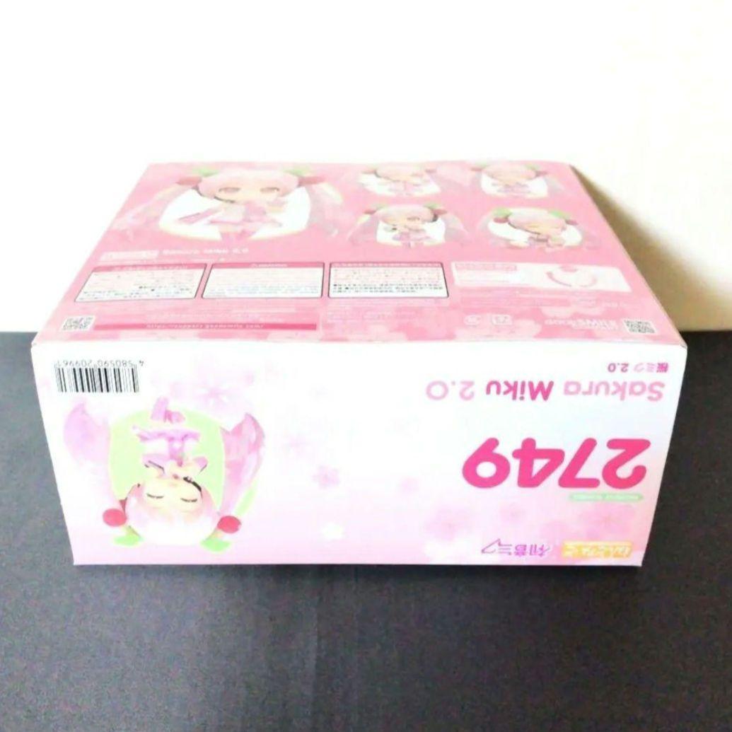 ねんどろいど 初音ミク 桜ミク 2.0