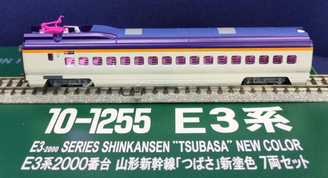 鉄道模型 E3系2000番台 つばさ 新塗装　　7両セット 室内灯完備！！