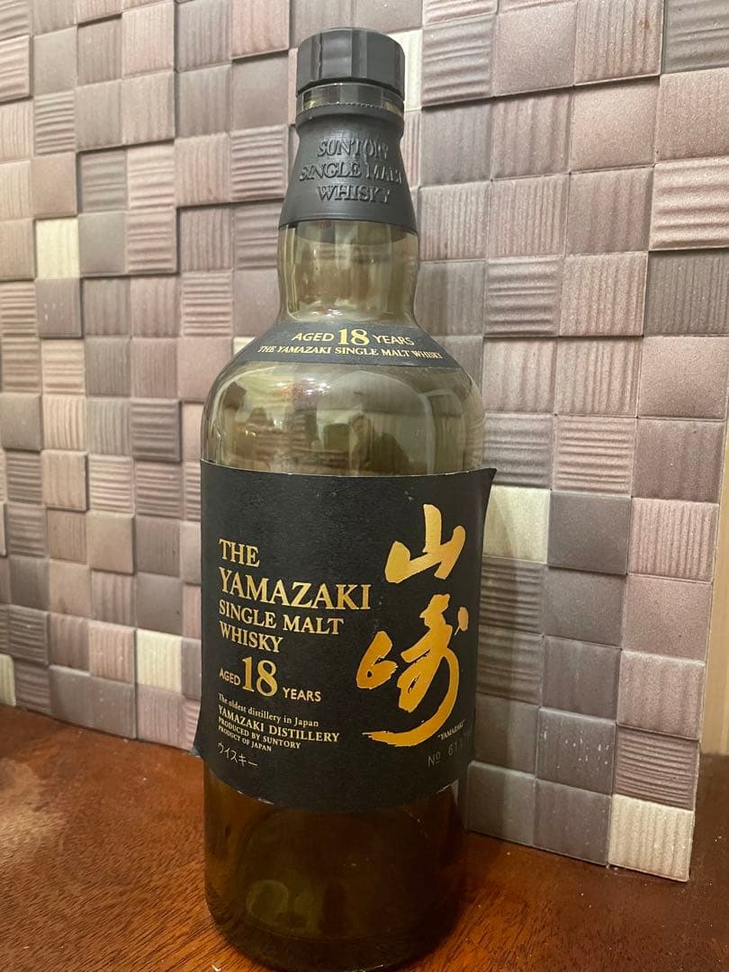 山崎 18年 シングルモルトウイスキー 700ml 空瓶　未洗浄