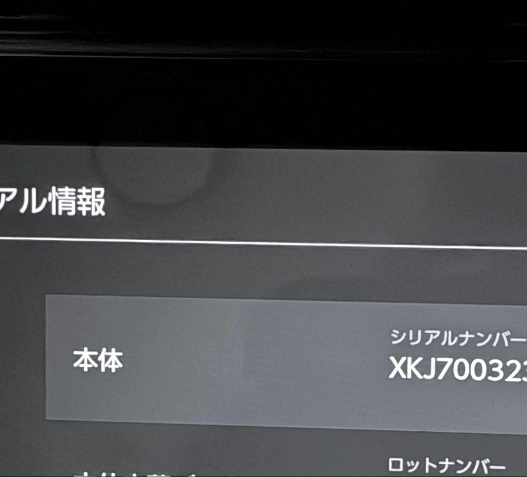 美品 Nintendo Switch 本体 グレー バッテリー強化版 付属品完備