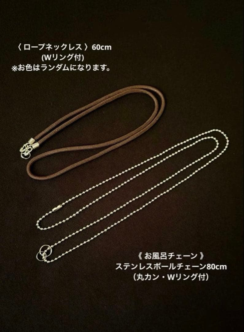 藤井風さん　【訳あり】シヴァ《レッド》オームペンダント(現品限り)⭐︎おまけつき