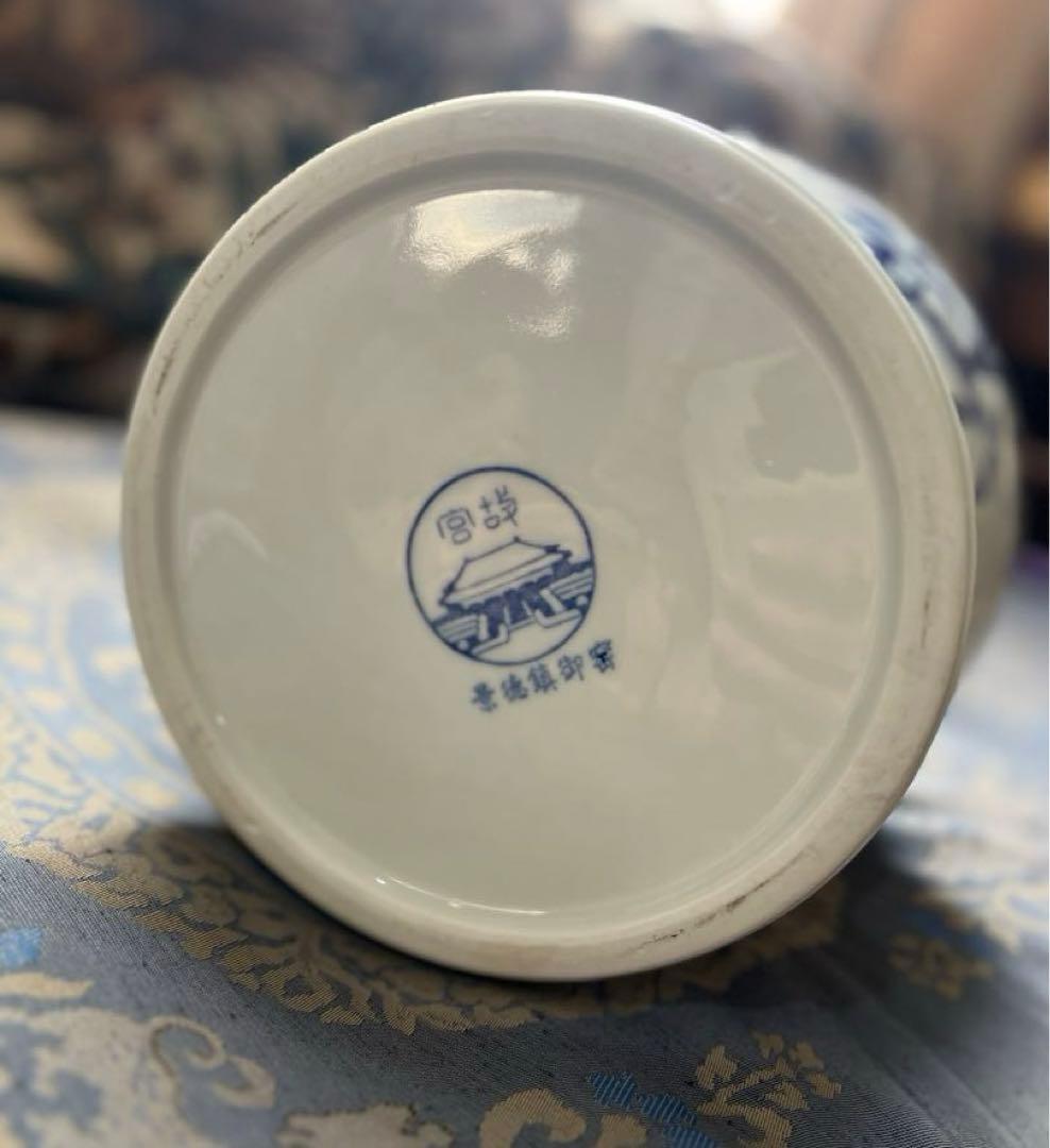 景徳鎮御窯 北京故宮博物院監製 限定複製品 青花牡丹紋瓶　認定書付