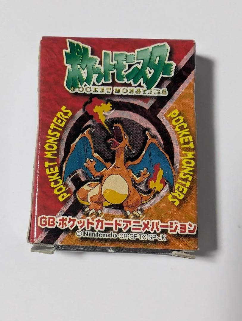 【希少レア】ポケモン GBポケットカード アニメバージョン　リザードンbox