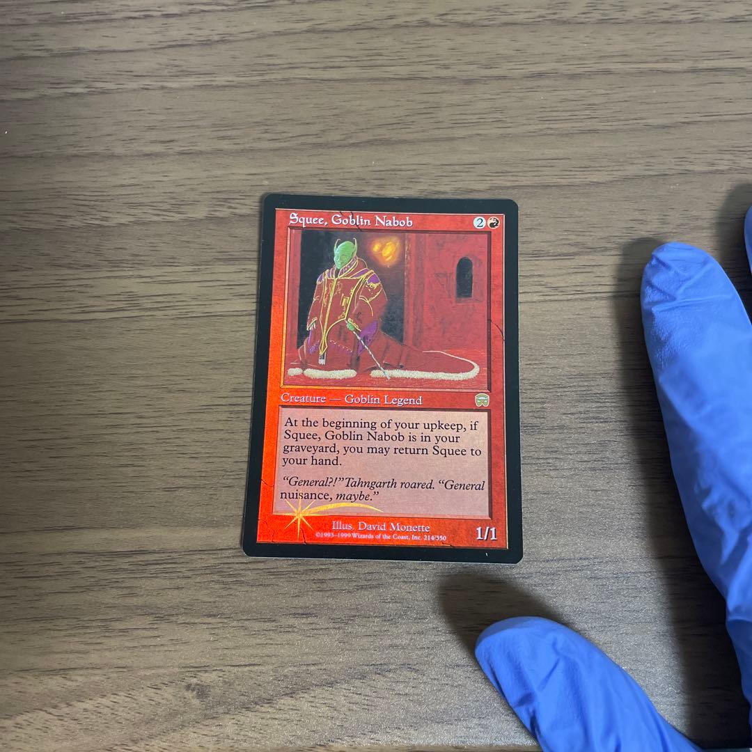 『foil』Squee Goblin Nabob