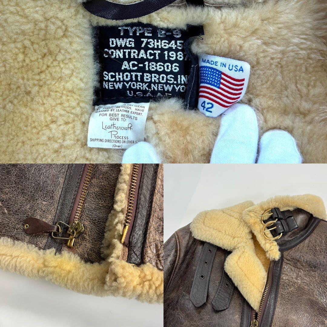希少42サイズ　SCHOTT　B-3　フライトジャケット　ゴールド金具