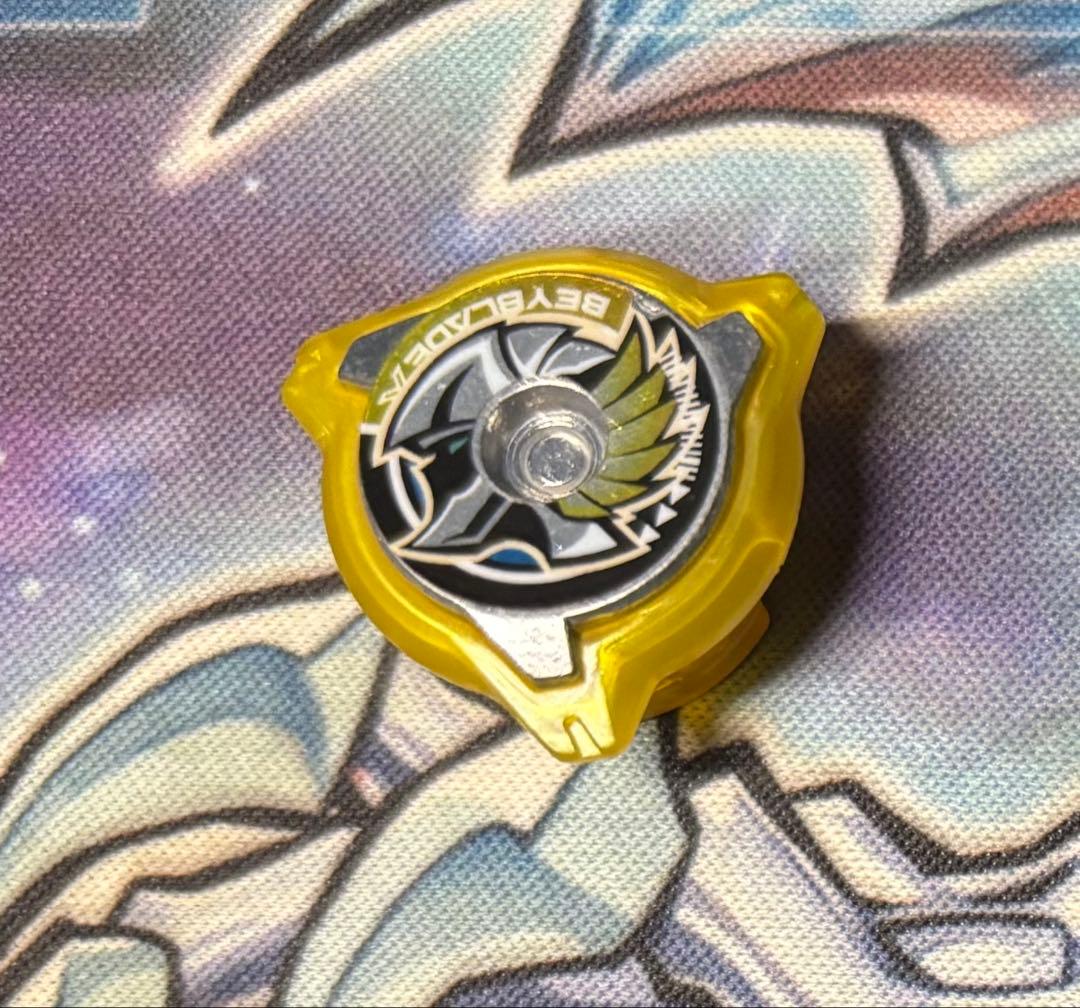 最安値！ワルキューレボルト ロックチップのみ