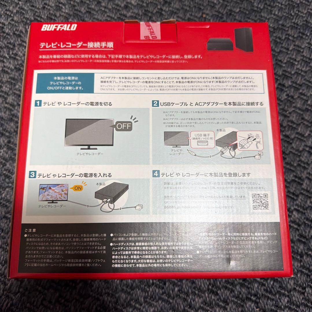 Buffalo HD-EDS4.0U3-BA 外付けHDD