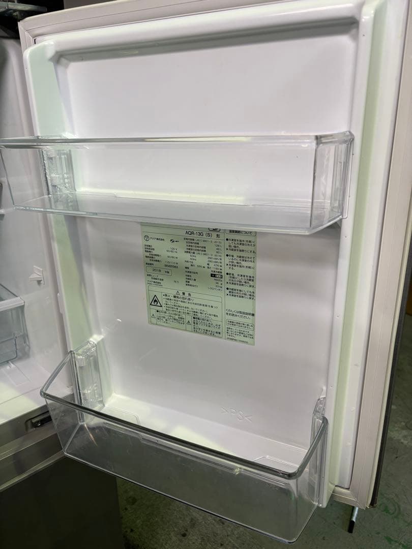 【✨配送設置無料！】00047 AQUA 126ℓ冷蔵庫