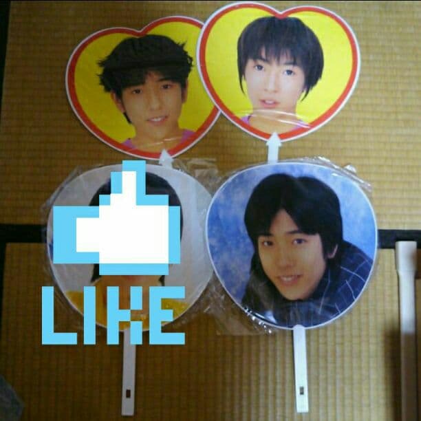★夏休み割引★嵐、関ジャニJr時代●レア●うちわ!!