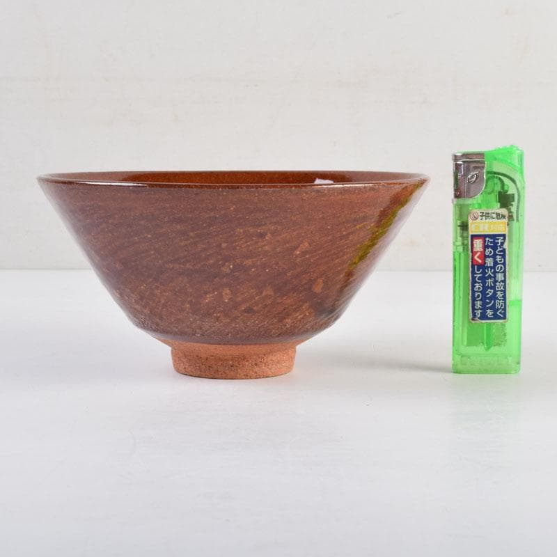 茶道具　大樋焼　大樋長左衛門　大樋年雄作　飴釉　茶碗　共布共箱　V　9136