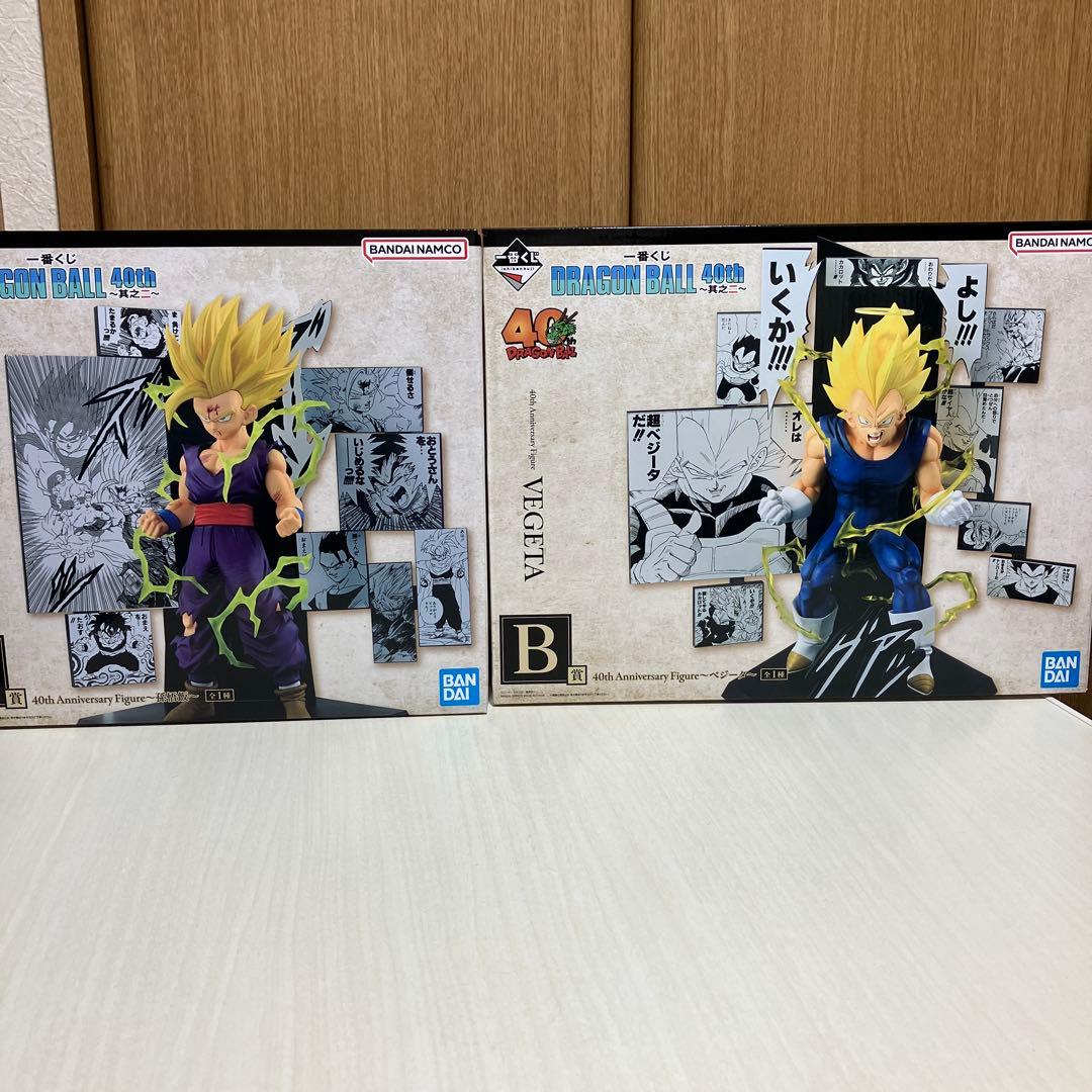 ドラゴンボール 40周年記念フィギュア ベジータ
