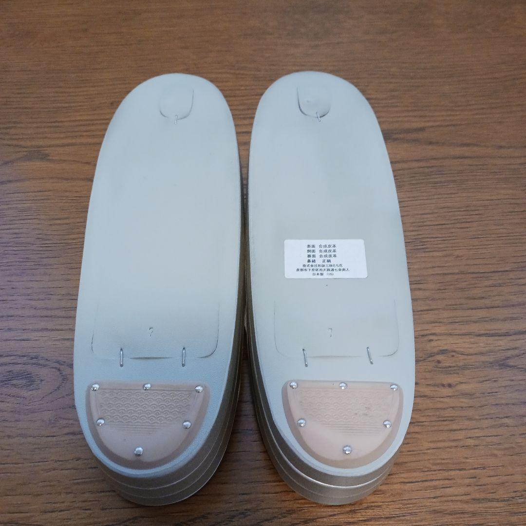 お値引き美品和装用バッグと草履のセット高島屋大阪店