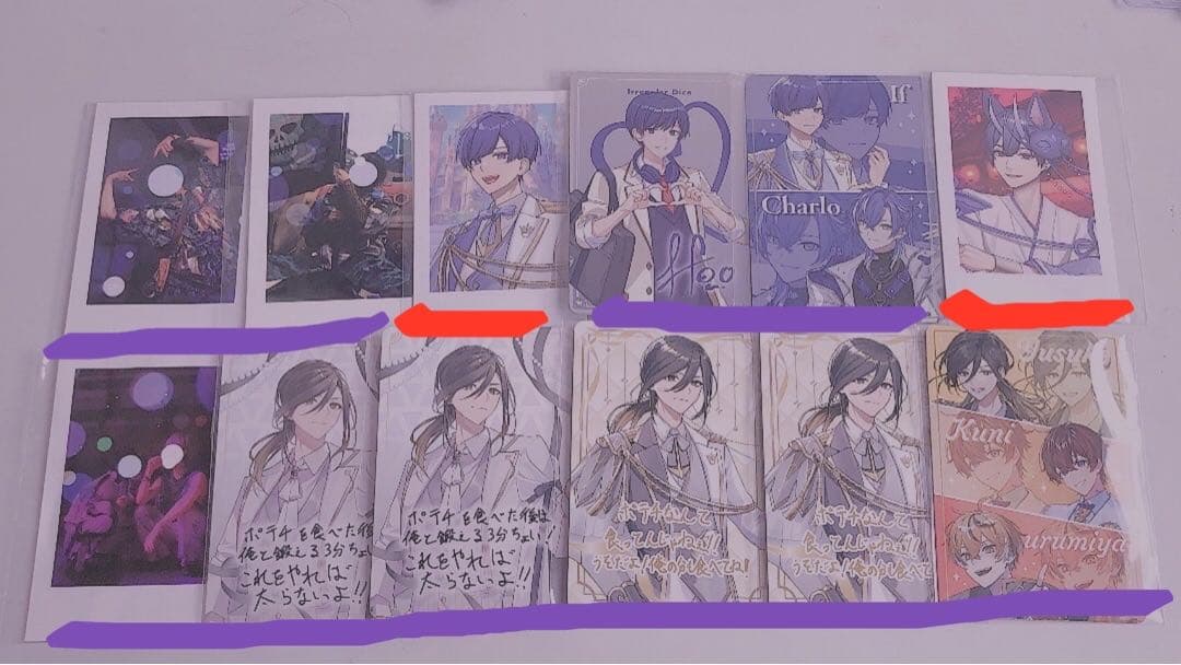 いれいす バラ売り大歓迎 VOISING 缶バッジ チェキカード クリアファイル