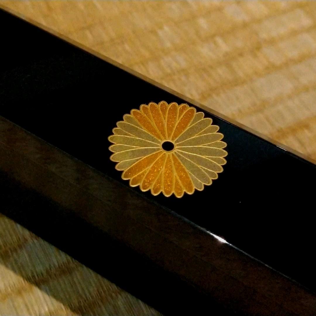 【茶道具】四君子蒔絵　炉縁　司光作