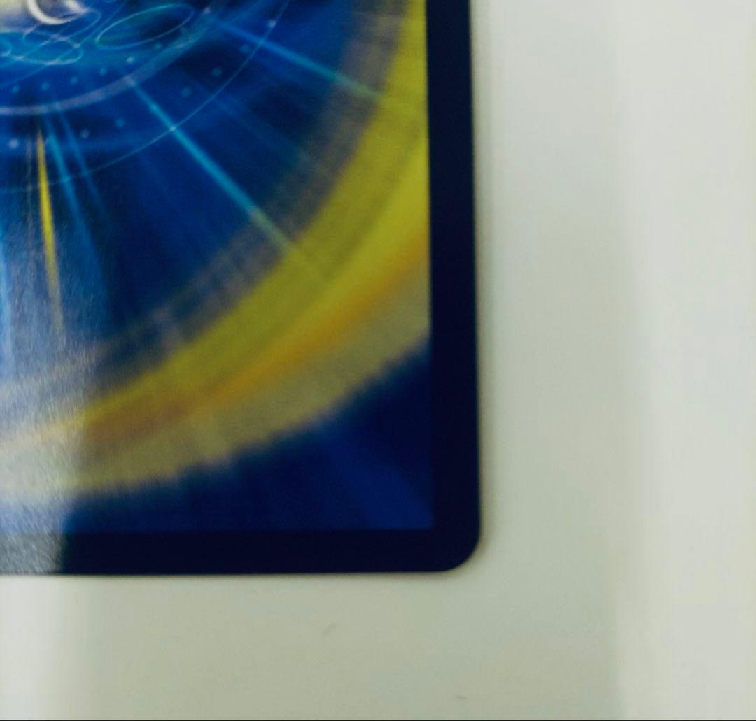 ~期間限定セール中~聖魔連結王 ドルファディロム 金