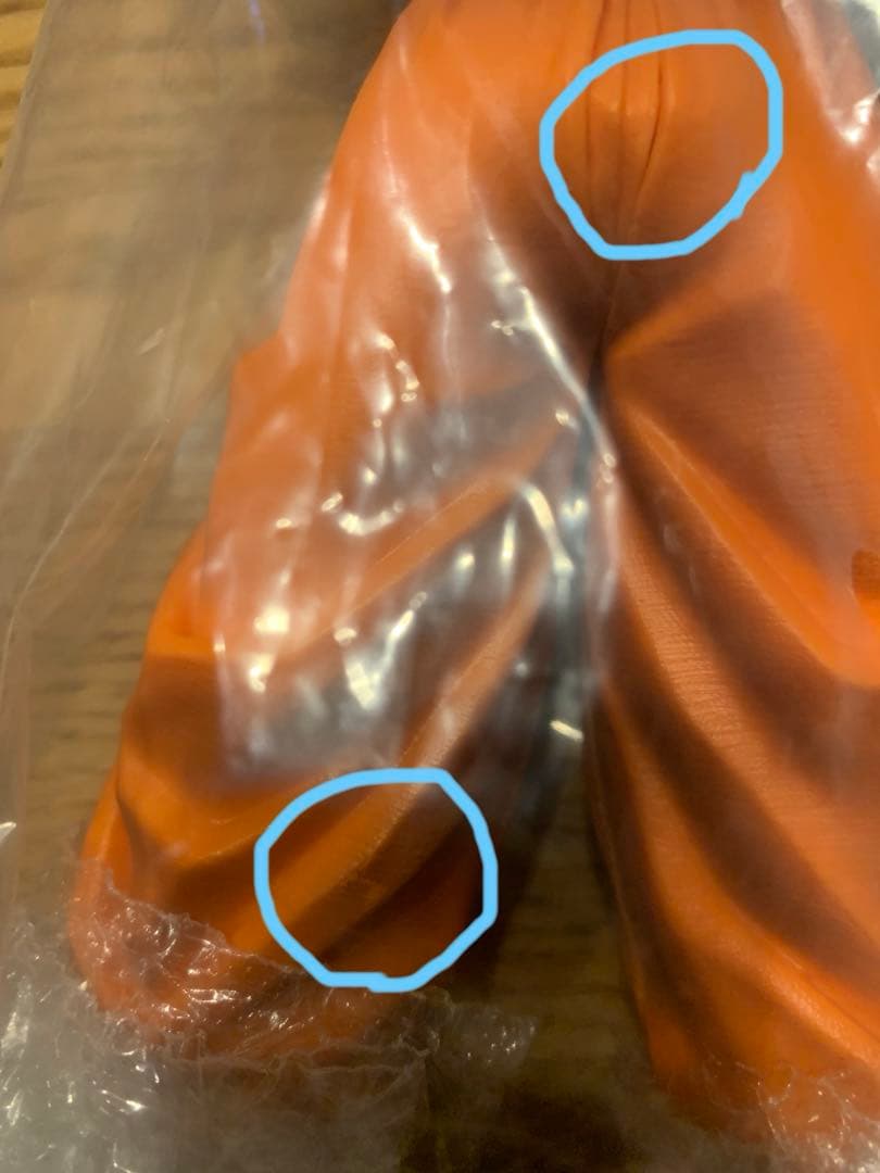 ドラゴンボール メモリーズ A賞 超サイヤ人孫悟空フィギュア【内袋未開封】