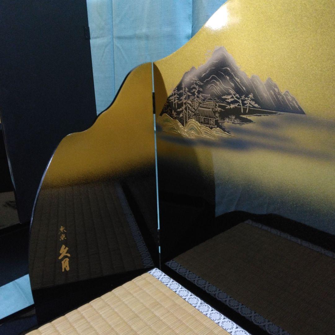 五月飾り 富岳黒屏風 平台　☆ 大幅値下げ !! ☆