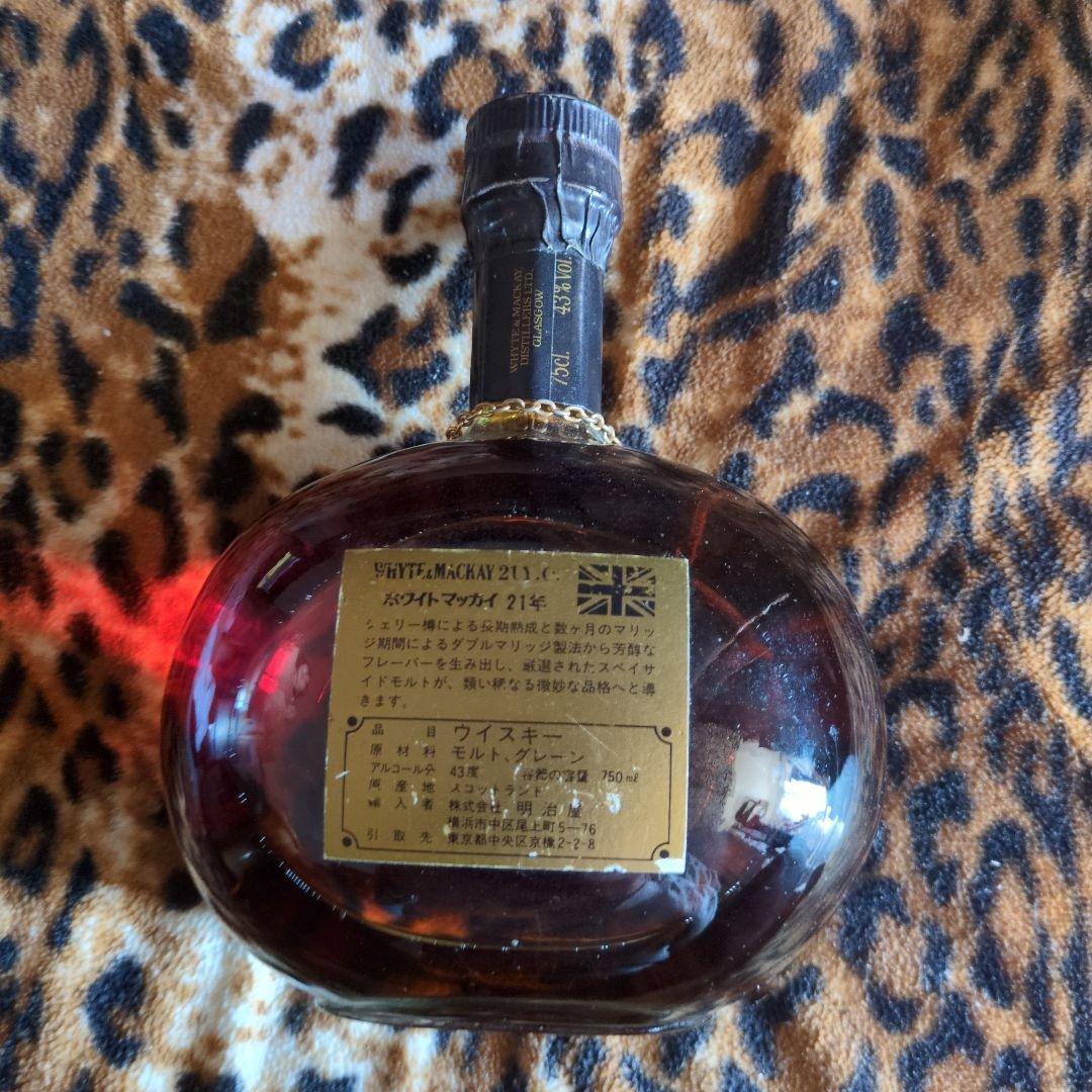 ホワイト・マッカイ 21年 スコッチウイスキー 750ml