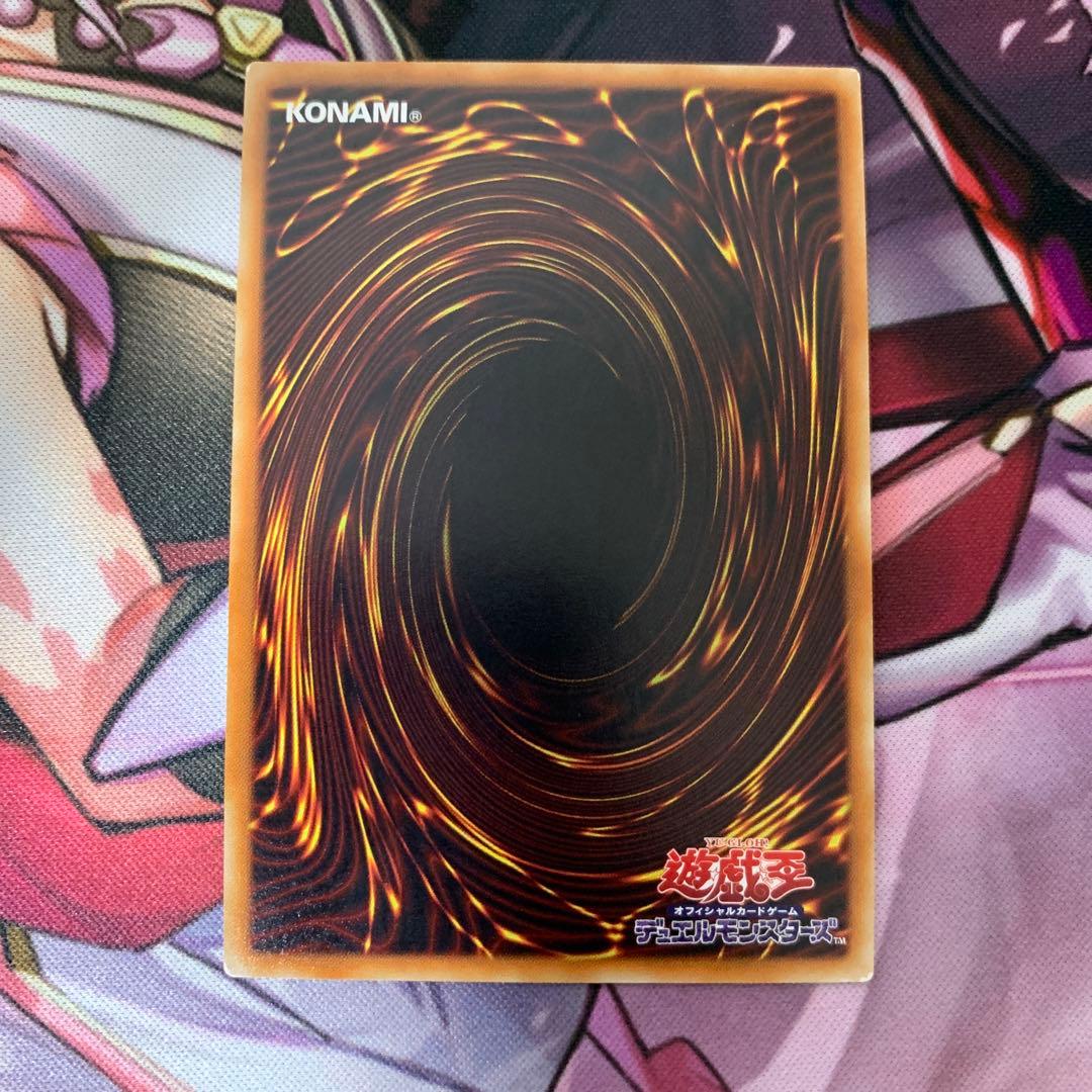 星杯の神子イヴ　20thシークレットレア