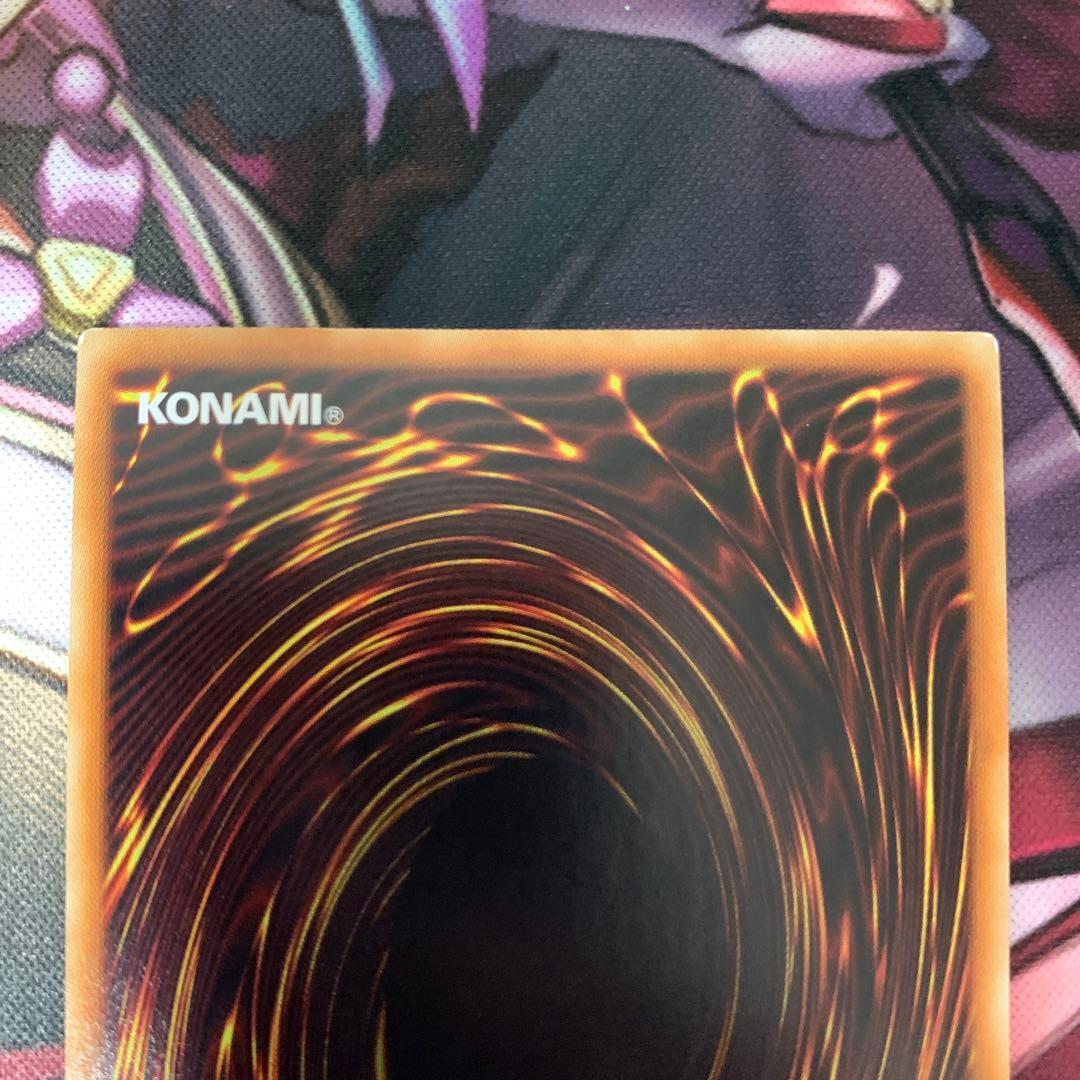 星杯の神子イヴ　20thシークレットレア