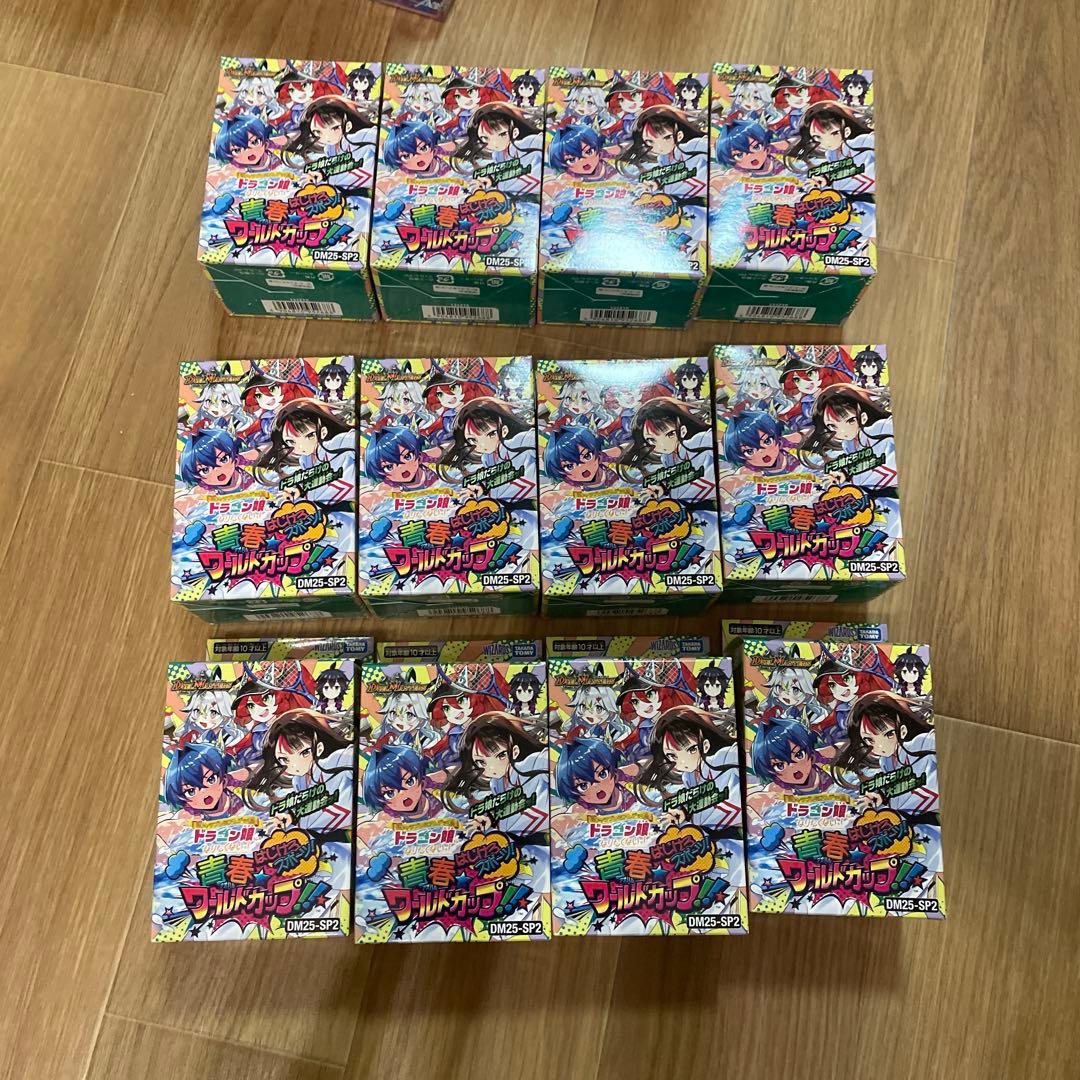 デュエルマスターズ　ドラゴン娘になりたくないっ！　青春ワールドカップ　デッキ