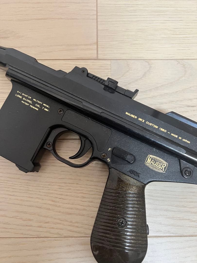 ゆ*う様 まとめ売り　ジャンク扱い　エアーガン　東京マルイ　コルトM4コマンドー