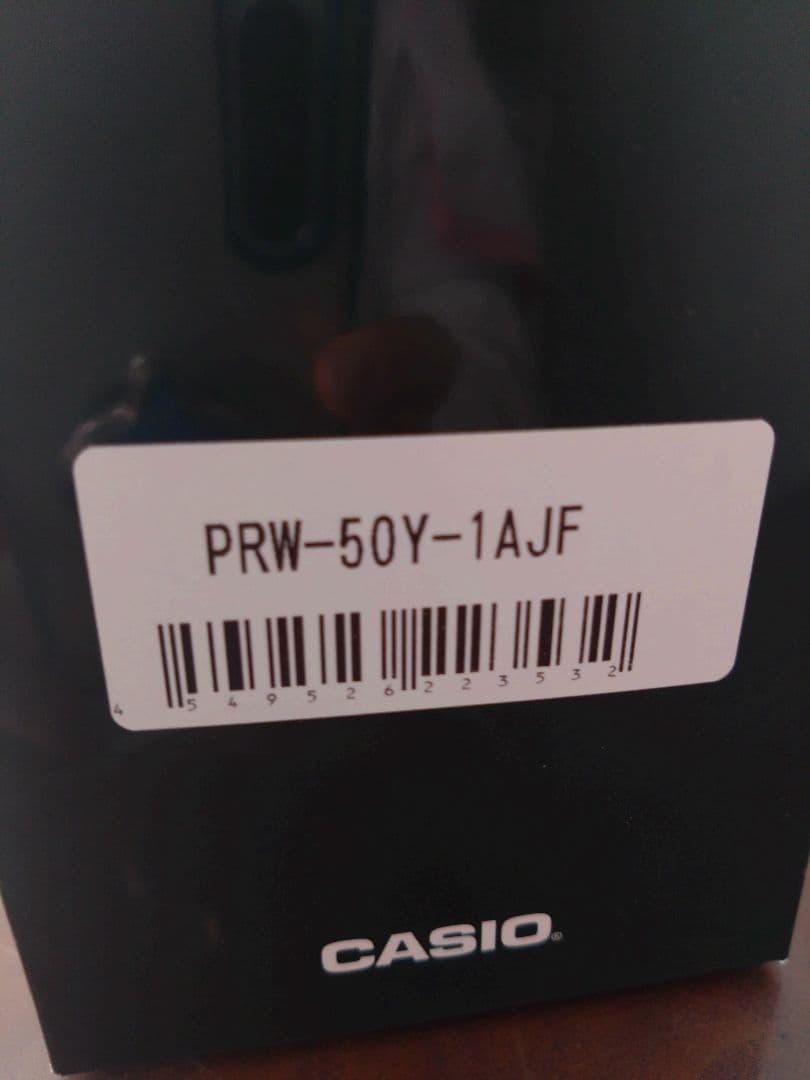 PRO TREK ブラック 時計 PRW-50Y-1AJF