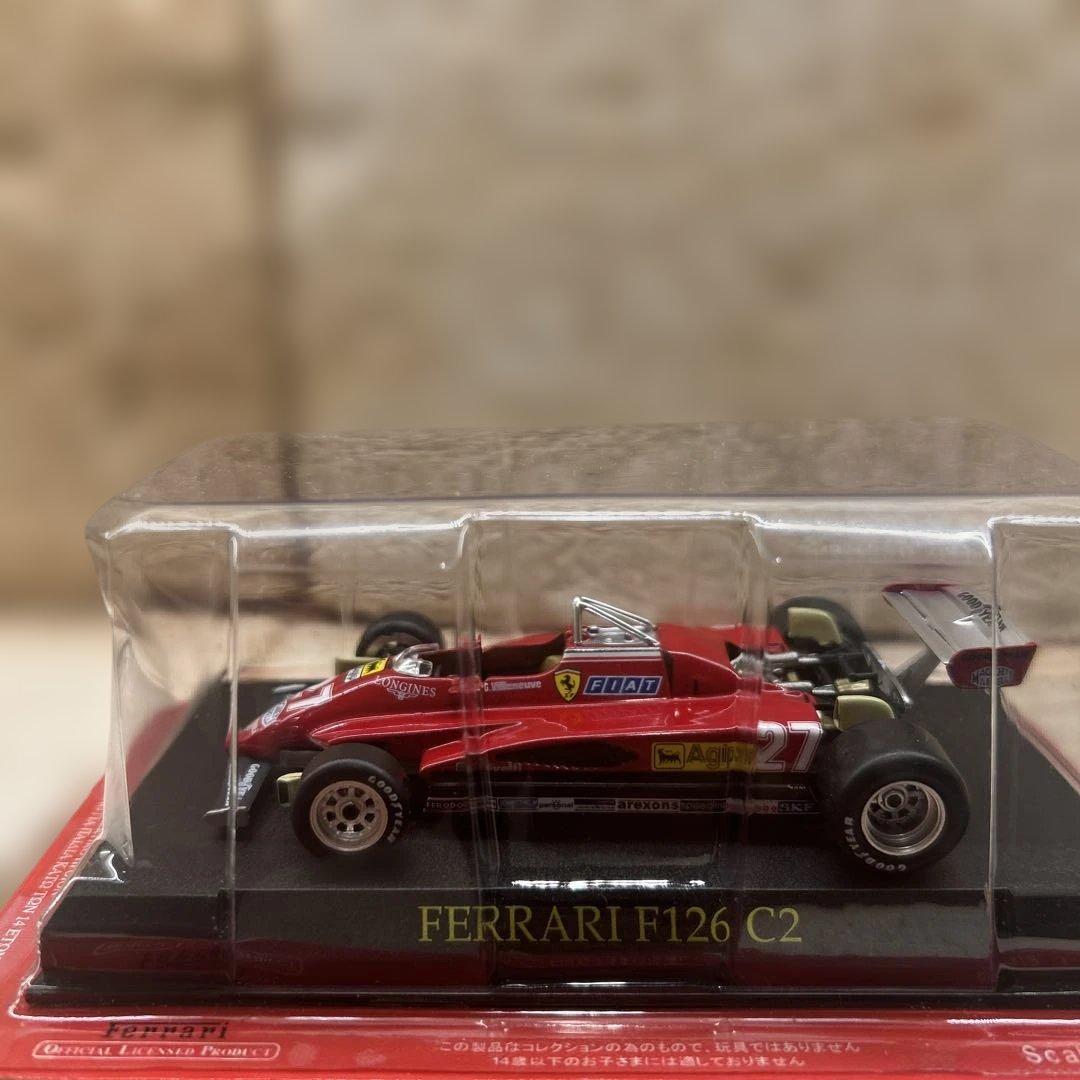 フェラーリ ミニカー コレクション 1/43