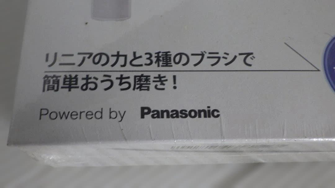 794/新品パナソニック　PRINIA ジーシー プリニア スマート
