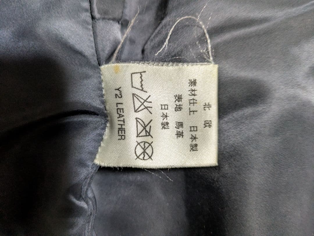 Y2レザー　馬革 ライダースジャケット　 DEVIL-FISH