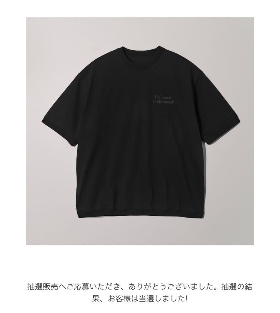 The Ennoy Professional Tシャツ 黒