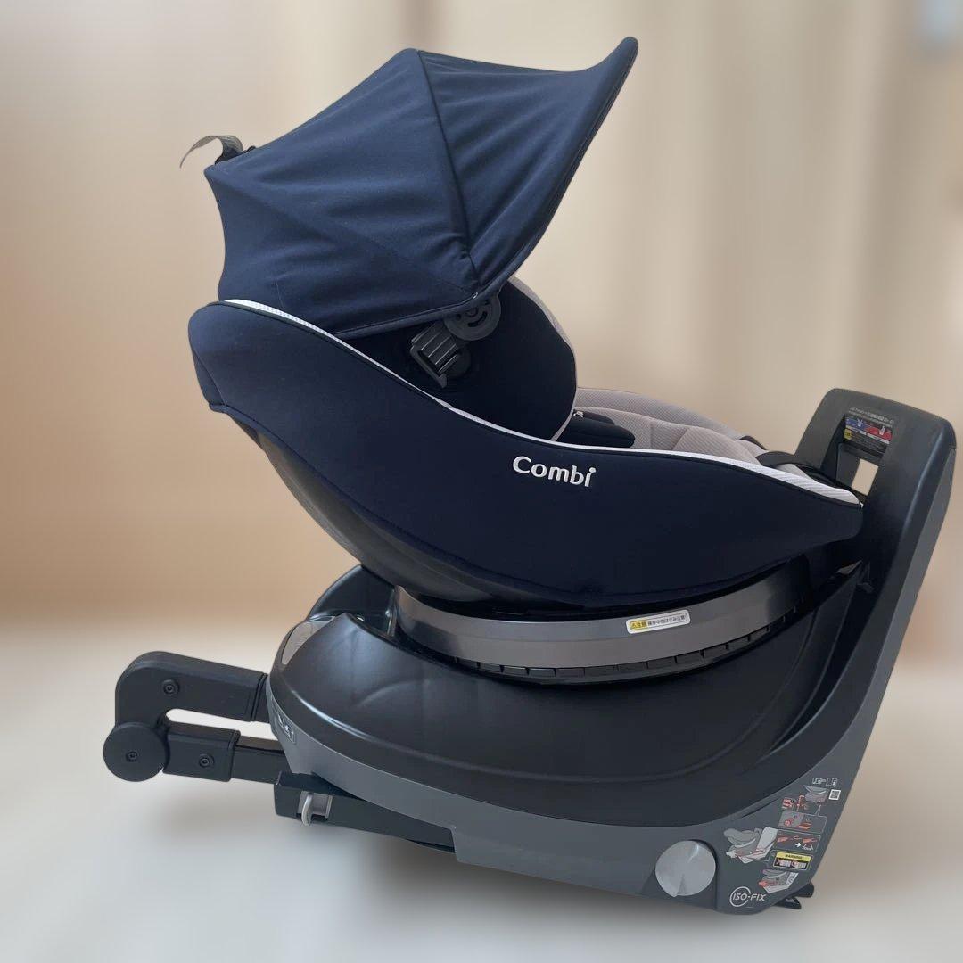 コンビ クルムーヴ スマート ライト ISOFIX ネイビー