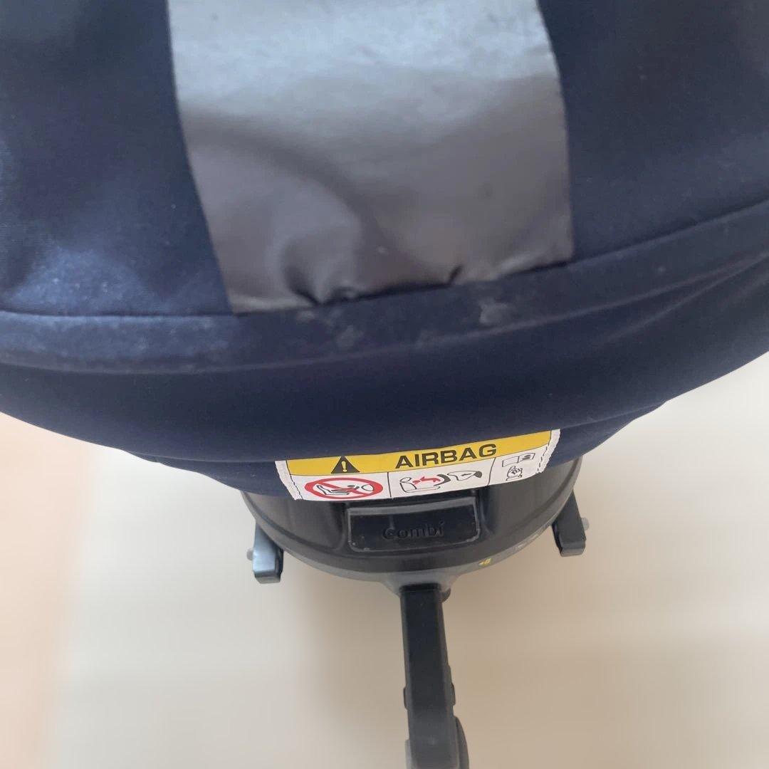 コンビ クルムーヴ スマート ライト ISOFIX ネイビー