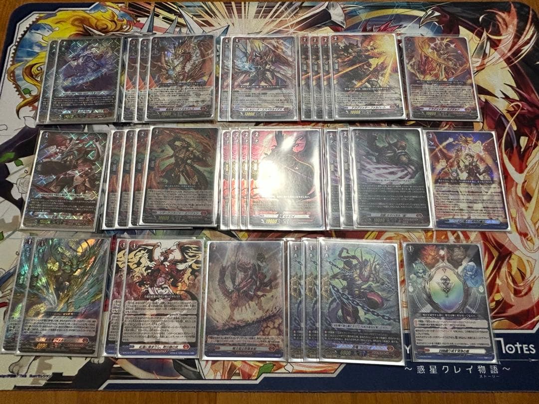 シラヌイ デッキ