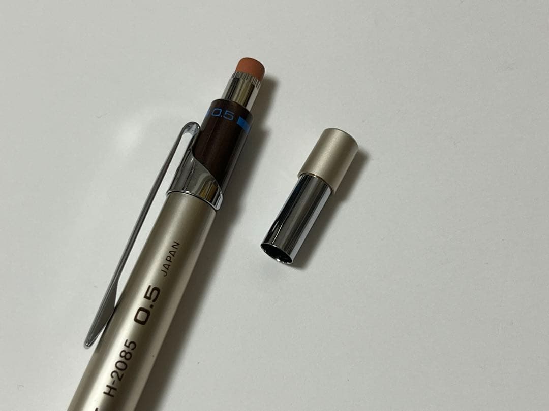 筆記具 pilot h-2085