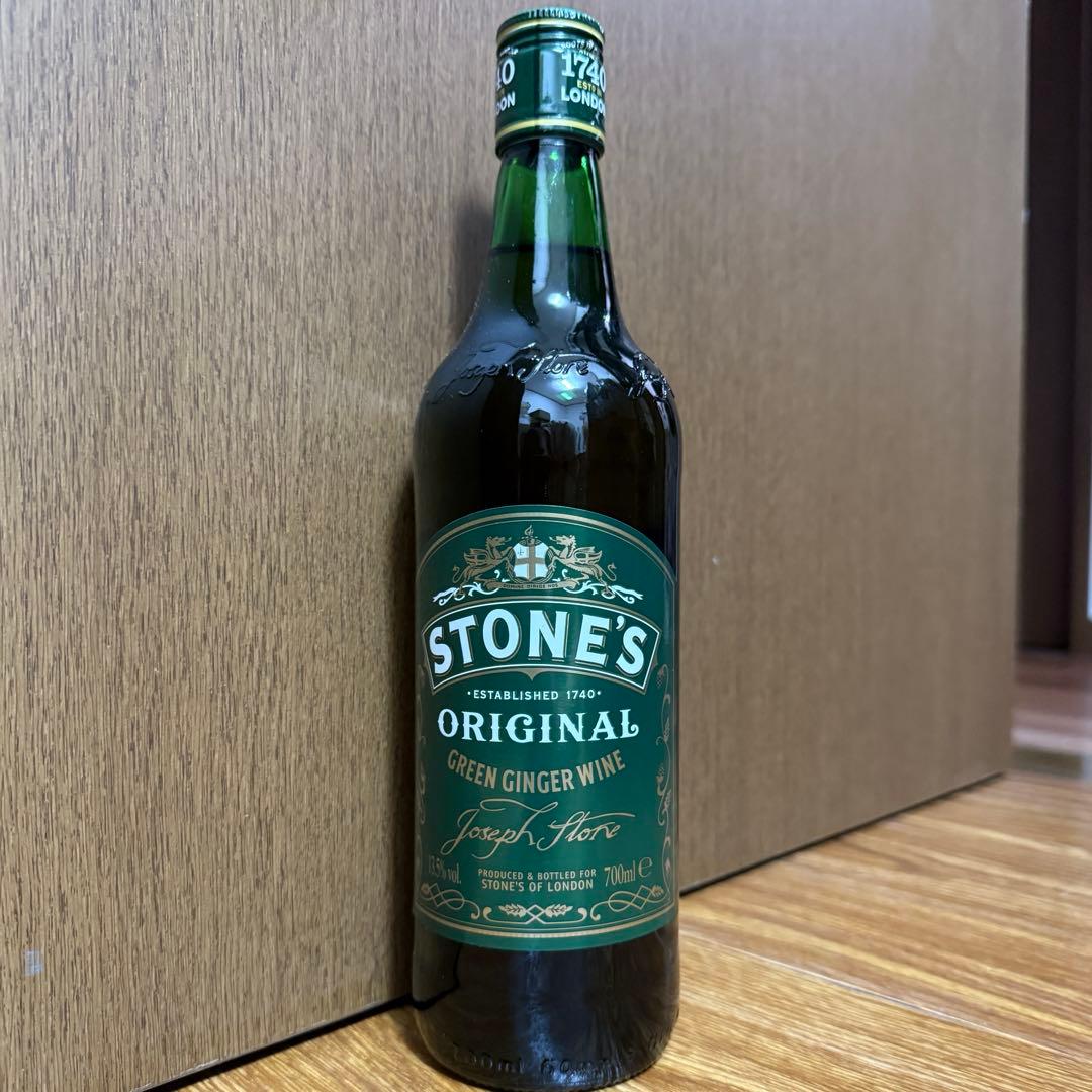 お値下げ中❗️ 新品未開封終売ストーンズジンジャーワイン700ml リキュール
