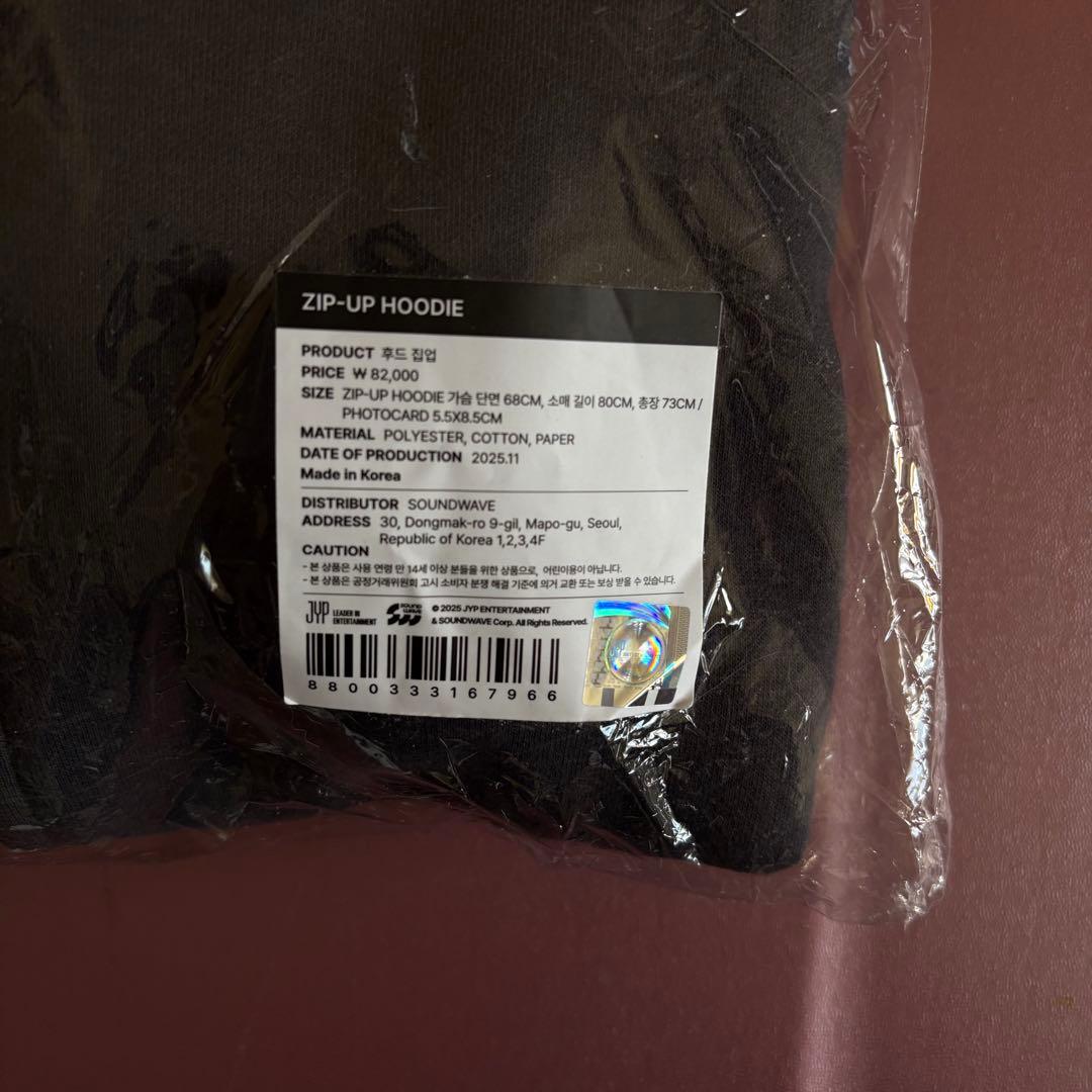 straykids スキズ DOIT ポップアップ限定　doit パーカー