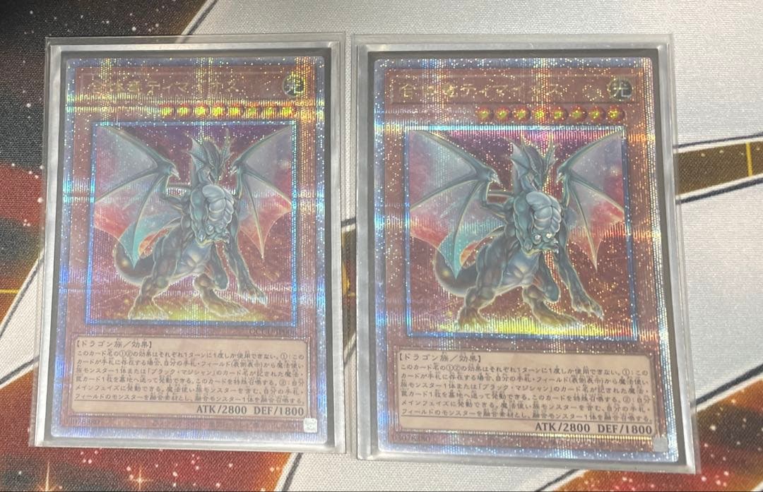 ブラマジデッキパーツ 全て25thレア仕様 ３７枚セット