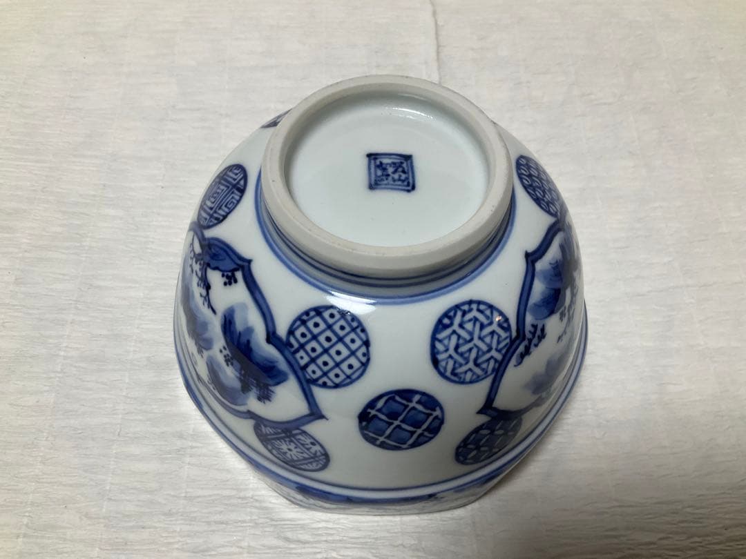 林淡幽　抹茶碗　染付木瓜山水茶盌　五山窯　共箱