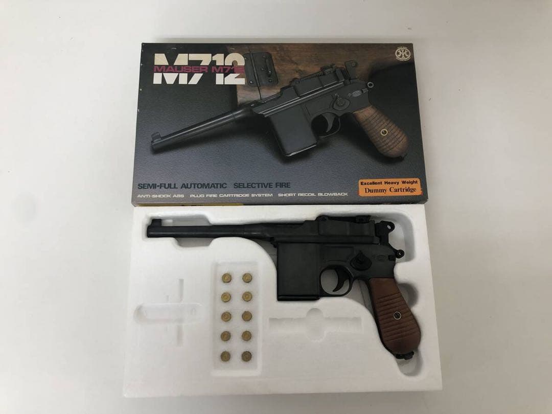 マルシン　MAUSER M712 HWモデルガン　マウザー　モーゼル　ドイツ