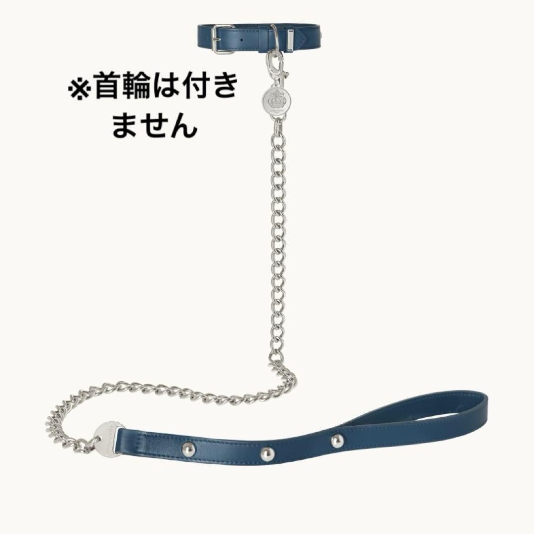 ★値下★ クリストフル　ペットコレクション 犬猫用リード　ギフト可