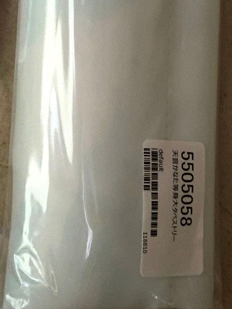 天音かなた　おしおしお　等身大タペストリー　ホロライブ　hololive